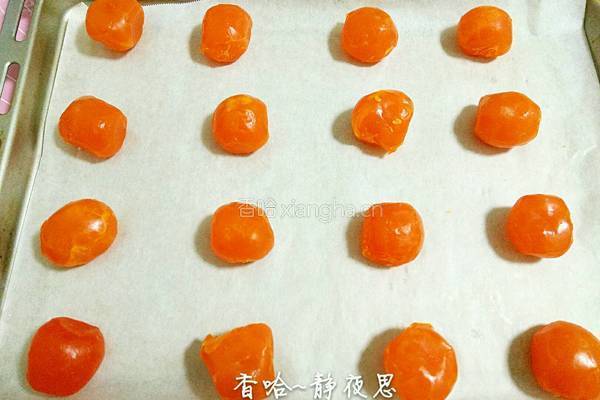 蛋黄酥的做法图解9