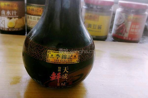 咖喱鸡肉饭的做法图解1