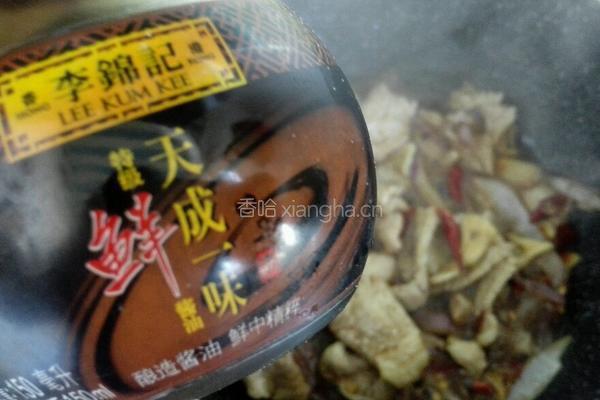 干煸菜花的做法图解6