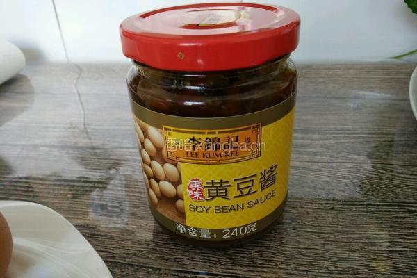 馒头鸡蛋堡的做法图解1