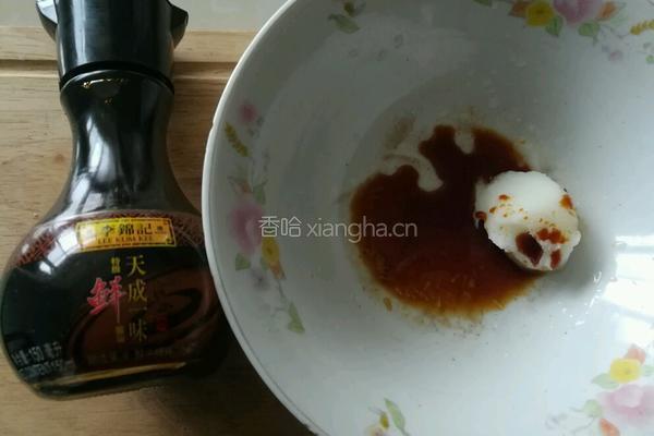 鲜味米粉的做法图解3