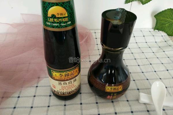 海参蛋羹(蒸)的做法图解1