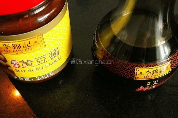 香菇炸肉酱的做法图解1