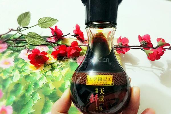 香菇瘦肉粥的做法图解1
