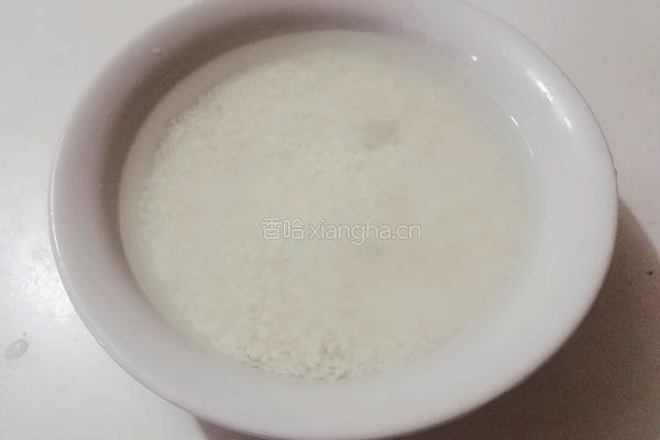 香菇瘦肉粥的做法图解2