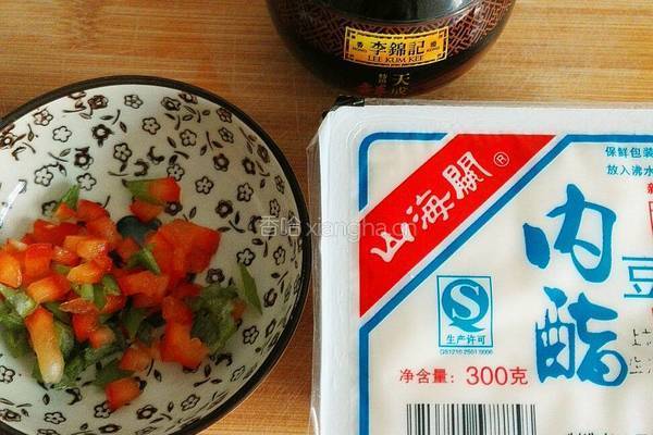 凉拌盒豆腐的做法图解1
