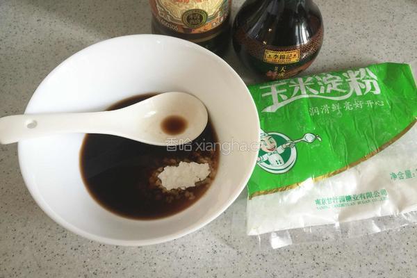 鱼香肉丝的做法图解12