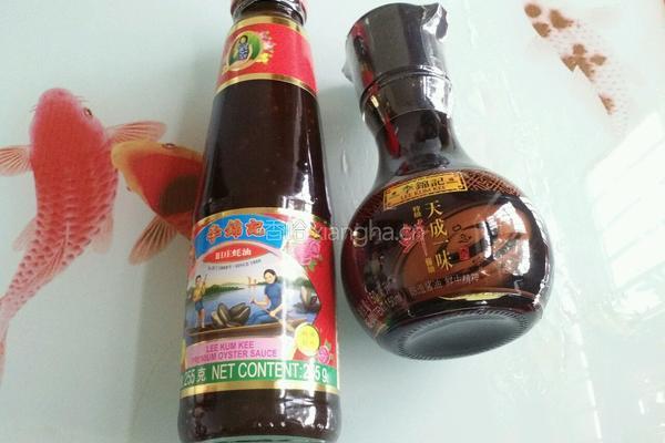 红烧鲢鱼块的做法图解1