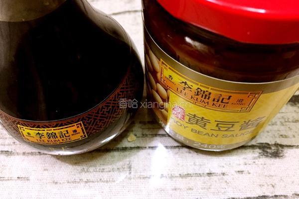 黄豆酱焖煮豆腐的做法图解1