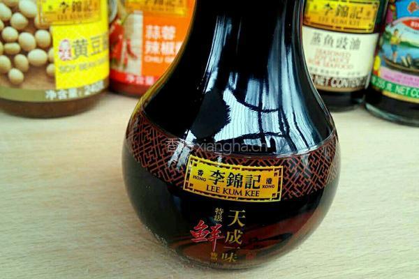 羊排烧土豆的做法图解7