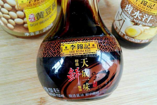黑椒肉丝炒河粉的做法图解2