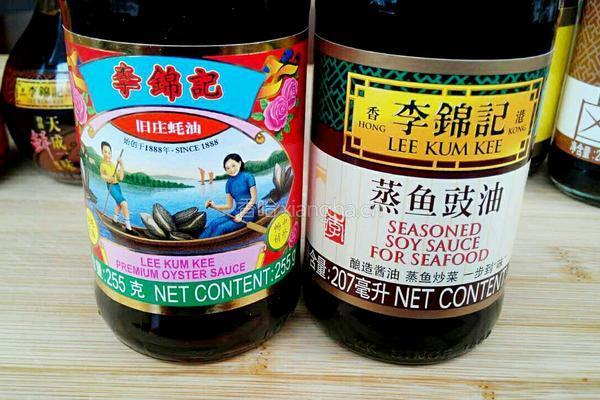 蚝油肉段的做法图解7