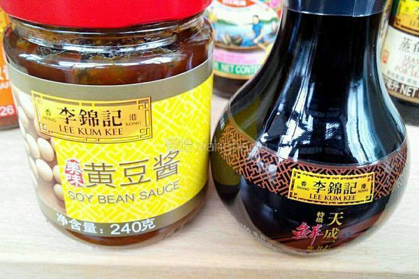 香菇肉酱拌面的做法图解1