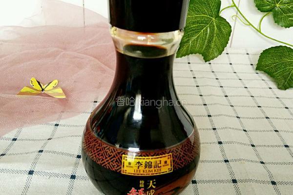 爆炒甘蓝的做法图解1