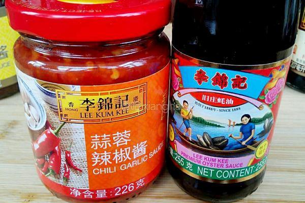 鱼香鸡丝的做法图解1