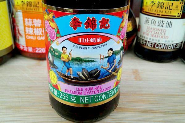 肉末盖浇豆腐的做法图解3