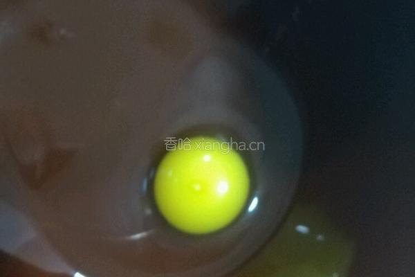 团圆肉饼的做法图解7
