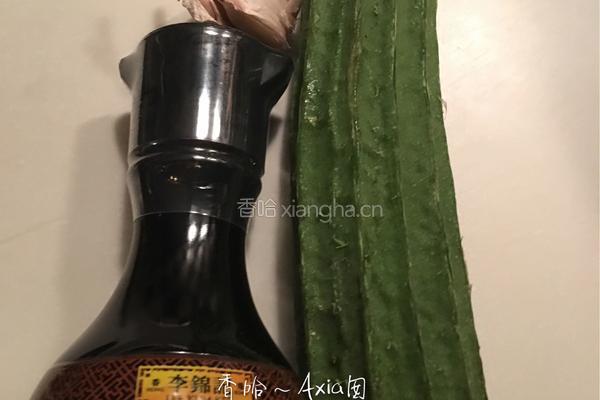 蒜蓉干贝蒸丝瓜的做法图解1