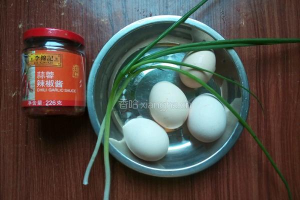凉拌鸡蛋的做法图解1