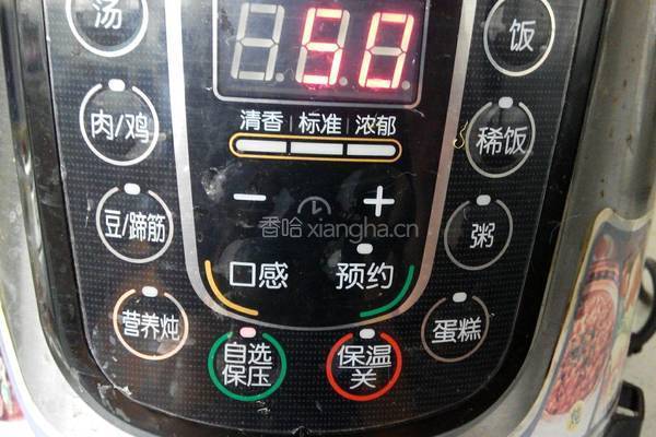 卤水猪蹄的做法图解7