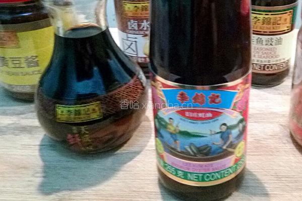 韭菜饺子馅的做法图解4
