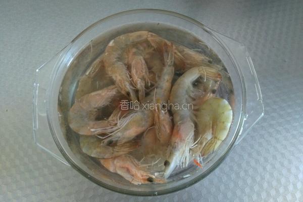 清蒸大虾的做法图解2