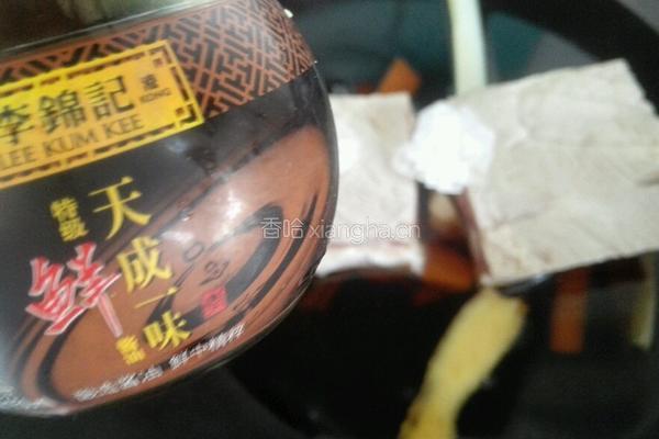 东坡肉的做法图解6