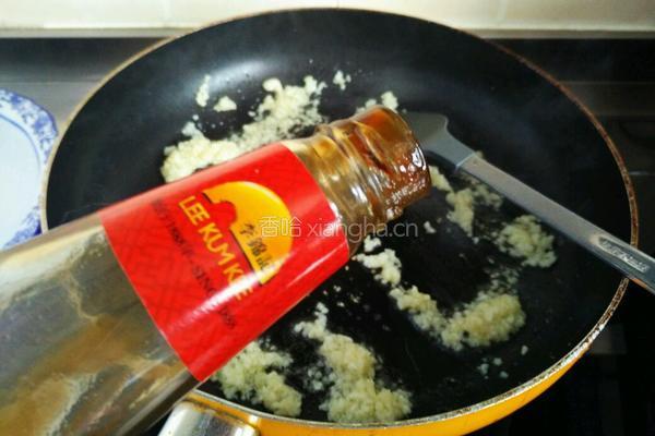 蒜蓉金针菇培根卷的做法图解6