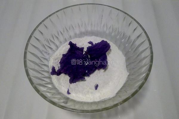 浪漫紫色花朵饼干的做法图解2