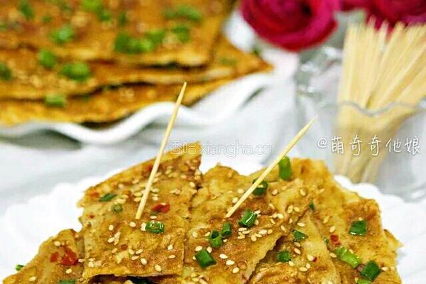土家酱香饼的做法图解28