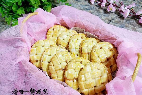 草莓酱夹心编织饼干的做法图解33