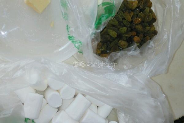 提子牛扎糖的做法图解1