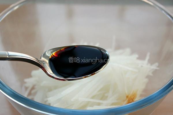 凉拌白萝卜的做法图解4
