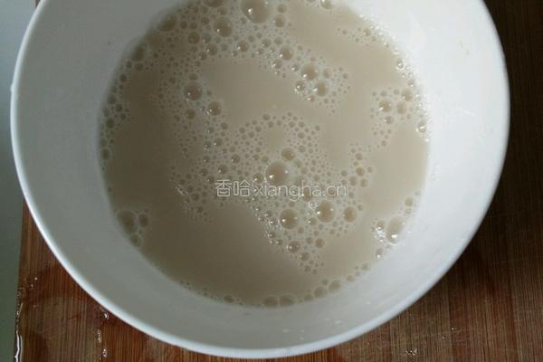 富贵花开发糕的做法图解4