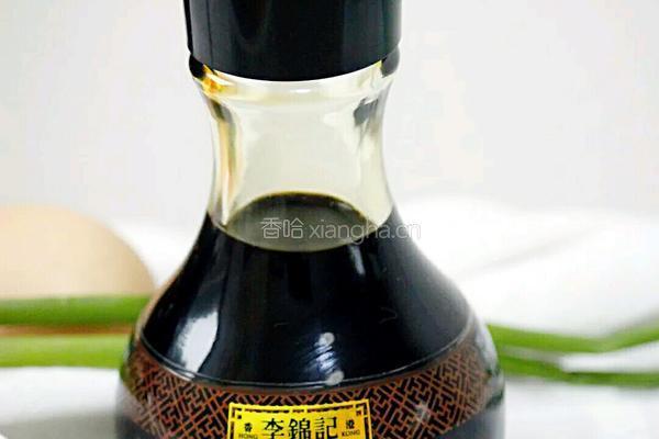 嫩滑蒸水蛋的做法图解1