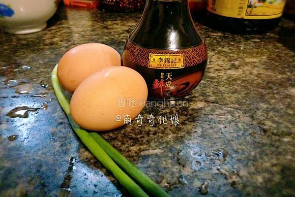 嫩滑蒸水蛋的做法图解2