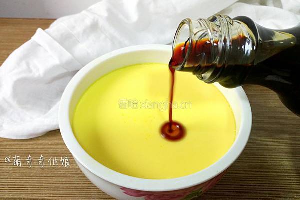 嫩滑蒸水蛋的做法图解10