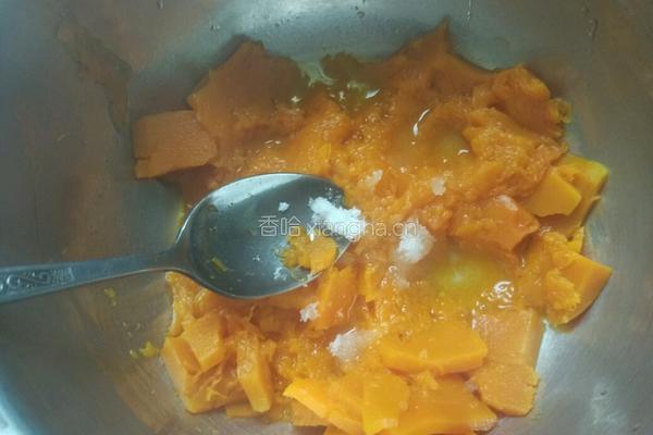 南瓜糯米饼的做法图解2
