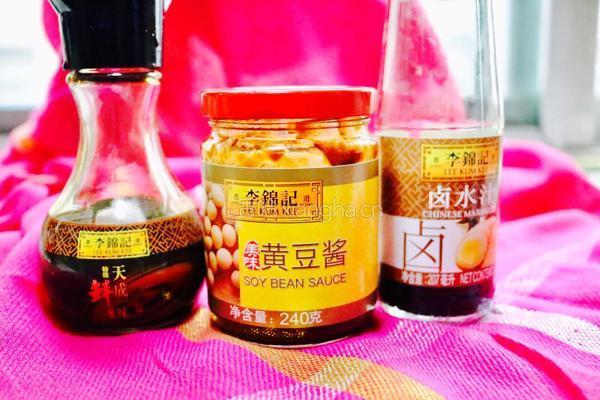 酱烧香菇土豆块的做法图解1