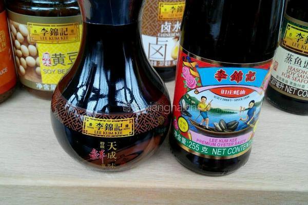 青椒土豆丝的做法图解1