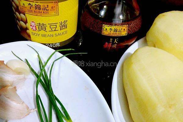 酱烧土豆的做法图解1