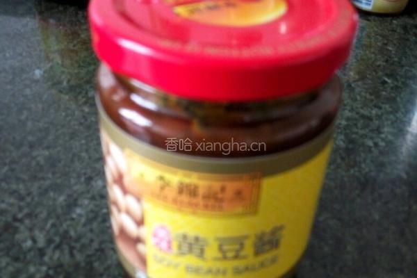 黄豆酱拌米粉的做法图解2