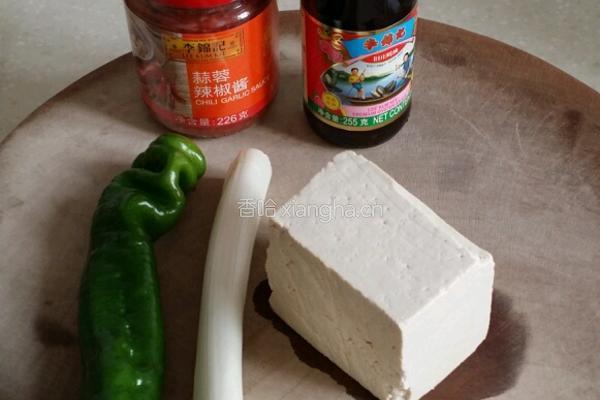 蚝油豆腐的做法图解1