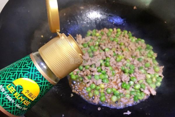 肉沫豌豆的做法图解8
