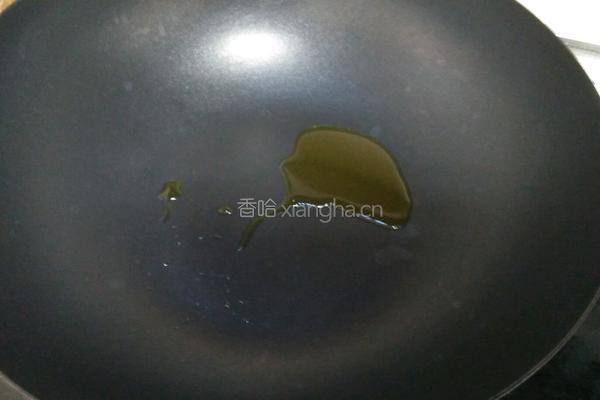 凉拌内酯豆腐的做法图解3