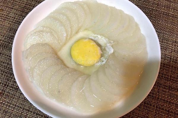 淮山蒸蛋的做法图解5