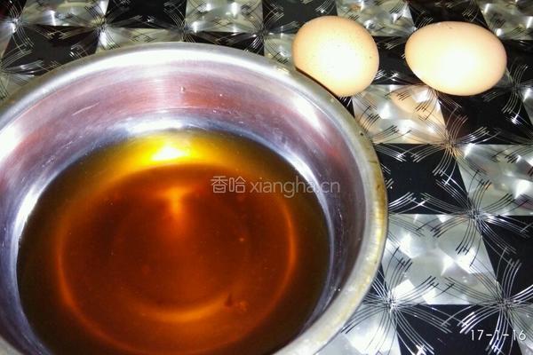 蒸黑糖蛋羹的做法图解2