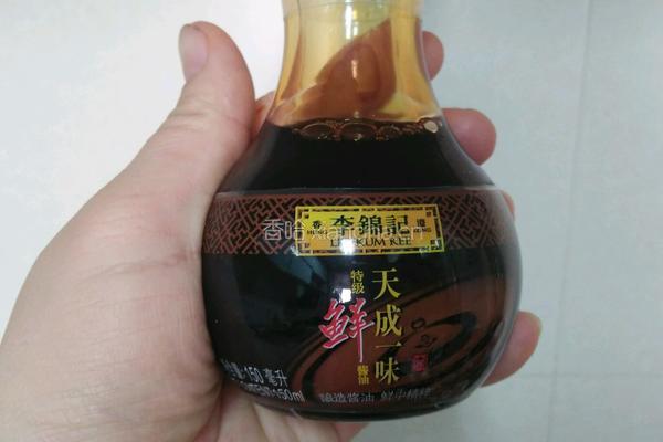 蒜末生菜的做法图解1
