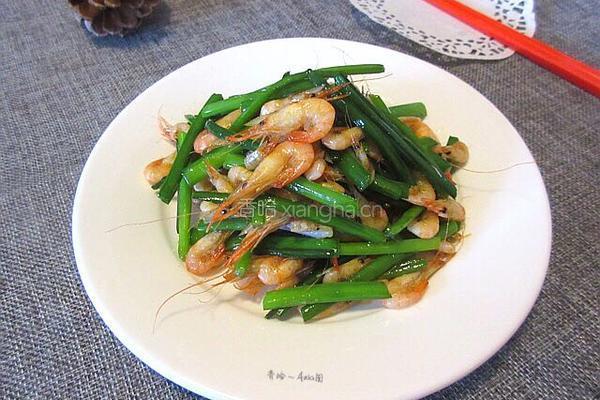 韭菜花炒河虾的做法图解12