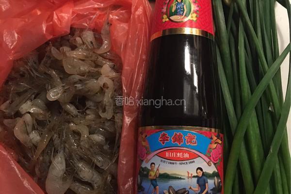 韭菜花炒河虾的做法图解1